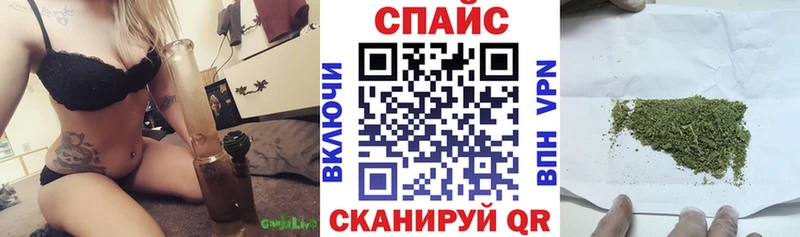 ссылка на мегу ссылки хочу Омутнинск Бутират BDO