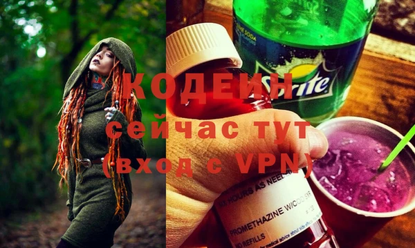 mdma Корсаков