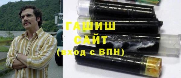 MDMA Premium VHQ Костерёво