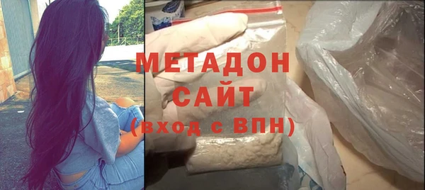 мескалин Коряжма