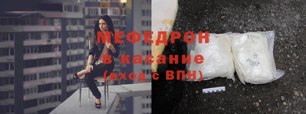 MDMA Premium VHQ Костерёво
