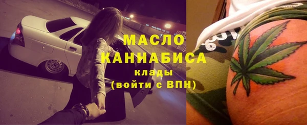 PSILOCYBIN Козельск