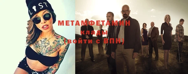 mdma Корсаков