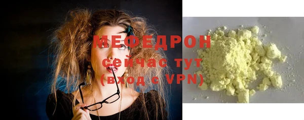 mdma Корсаков