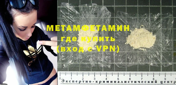 mdma Корсаков