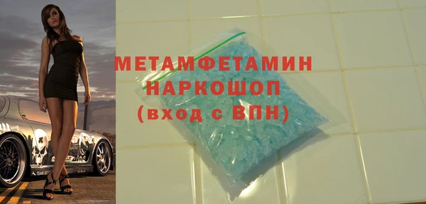 mdma Корсаков
