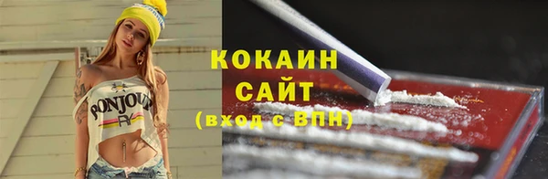 mdma Корсаков