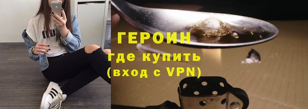 mdma Корсаков