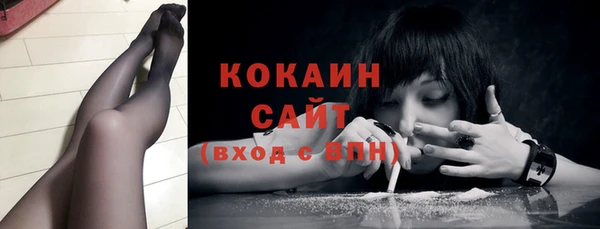 mdma Корсаков