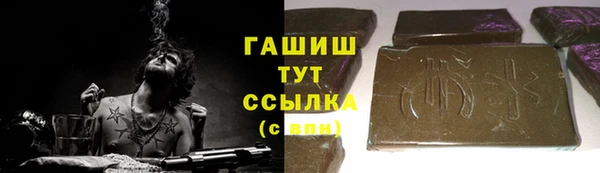 mdma Корсаков