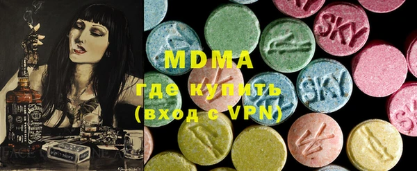 мескалин Коряжма