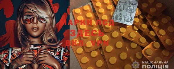 mdma Корсаков