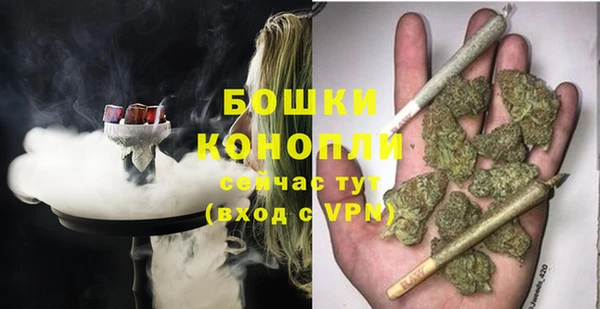 мескалин Коряжма