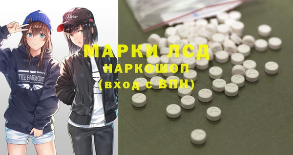 mdma Корсаков