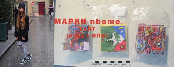 mdma Корсаков