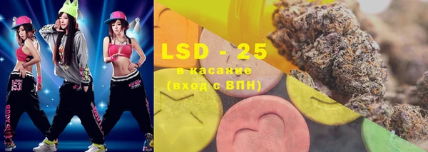 mdma Корсаков