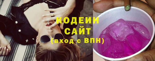 MDMA Premium VHQ Костерёво