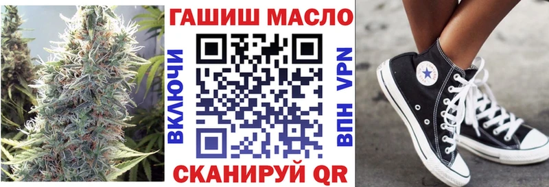 kraken   Омутнинск  Дистиллят ТГК вейп с тгк 